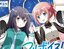 电竞之王漫画封面
