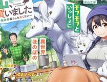 角色云清瑶头像
