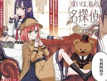 角色云清瑶头像