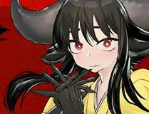 武林笑传漫画封面
