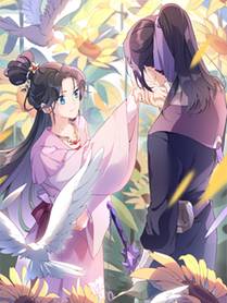 长安幻夜封面